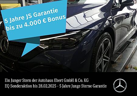 Mercedes-Benz EQE EQE350 AMG Prem AIRMATIC 4,5°HAL DISTRO Pano HUD