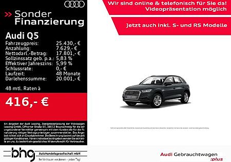 Audi Q5 2.0 TFSI quattro S tronic