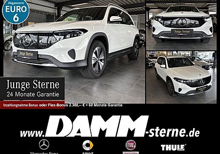 Mercedes-Benz EQB 300 4M Progressive Adv./TWA/7 Sitze/ + Flex