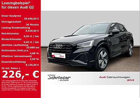 Audi Q2 40 TFSI QUATTRO LED,ACC,VIRTUAL,KAMERA,CARPLA