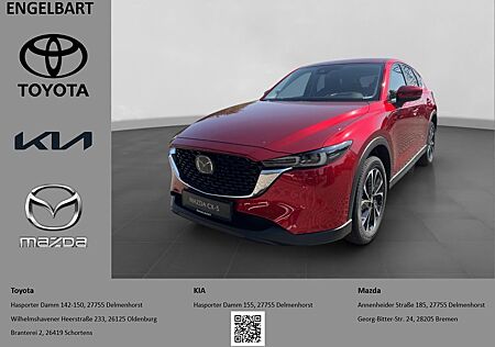 Mazda CX-5 Exclusive-Line AWD 2.5 Navi 360 Kamera LED