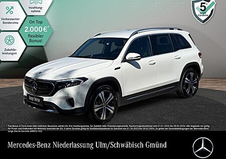 Mercedes-Benz EQB 300 4M/Progressive/Advanced/Kamera/Easy/Amb/