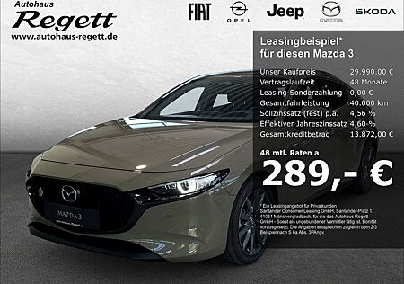 Mazda 3 2.5L e-SKYACTIV G 140ps 6AT FWD EXCLUSIVE-LINE