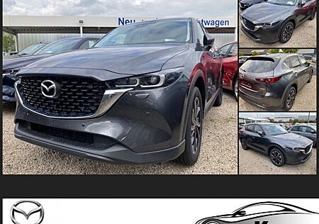 Mazda CX-5 2.5L SKYACTIV G 194 6AT FWD ADVANTAGE