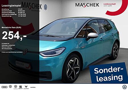 VW ID.3 Volkswagen 1st Plus Navi RearView Matrix ACC Sitzh Key