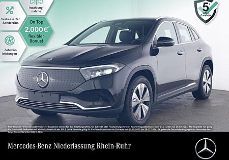 Mercedes-Benz EQA 250 Progressive/AHK/Adv+/Distr/LED/AdvSound