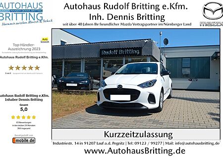 Mazda 2 Hybrid 5HB 1.5L VVT-i 116PS CVT FWD Prime-Line