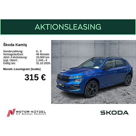 Skoda Kamiq leasen