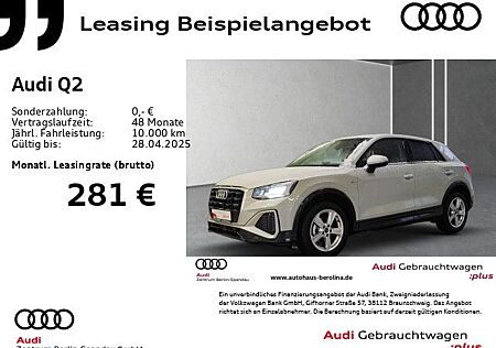 Audi Q2 35 TFSI S line S tronic *NAV+*AHK*ACC*SHZ*