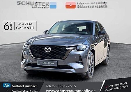 Mazda CX-60 Homura 2.5l PHEV 360°Kamera/Head-up/ Matri