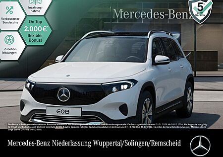 Mercedes-Benz EQB 300 4M PROGRESSIVE Adv./PANO/AHK/MEMO/EASY/