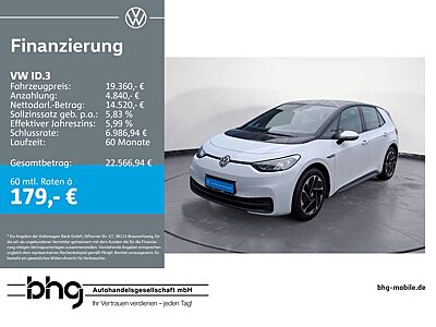 Volkswagen ID.3 Performance Upgrade Pure Navi LED App-Conne