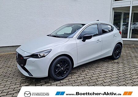 Mazda 2 SKYACTIV G Homura Tageszulassung