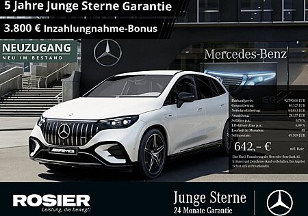 Mercedes-Benz EQE gebraucht kaufen Mercedes-Benz EQE 43 4M SUV Premium+ Hyperscreen AHK Distr. LE