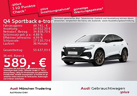 Audi Q4 e-tron Q4 Sportback e-tron 55 quattro 250 kW