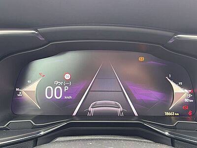 DS Automobiles DS7 Crossback 1.5 Blue HDI Performance Line