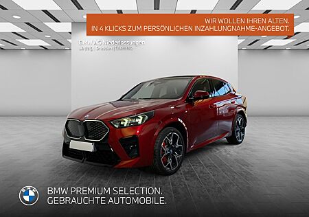 BMW iX2 eDrive20 Vorteil zur Neuwagen-UPE 14.520EUR