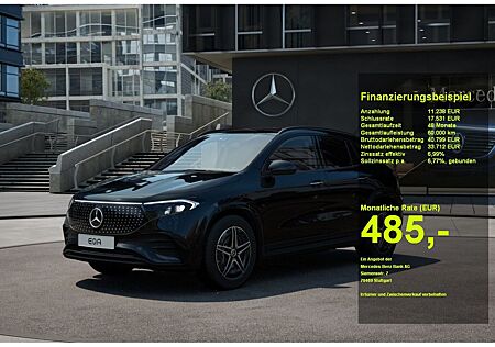 Mercedes-Benz EQA 250+ AMG+MBUX+Memory+Night+Ambiente+KAMERA