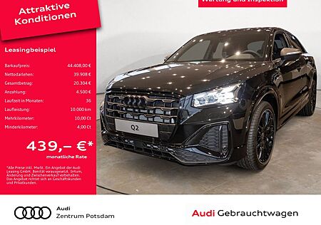 Audi Q2 S line 35 TFSI STANDHZ PANO MATRIX-LED SONOS