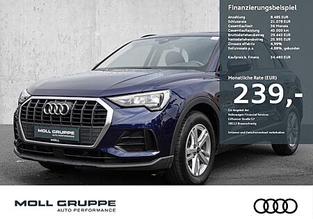 Audi Q3 35 TDI 110(150) S tronic NAVI LM PDC SPURH