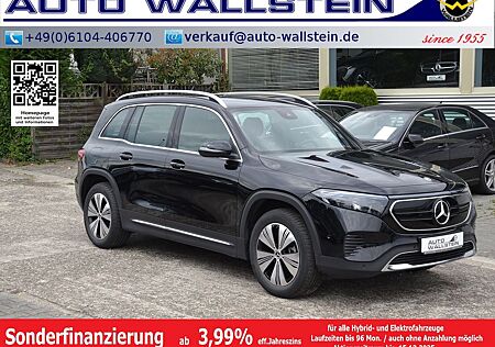 Mercedes-Benz EQB 250 Progressive Advanced (Spur Park DAB Shzg
