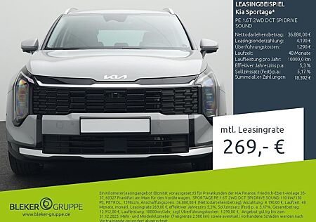 Kia Sportage PE 1.6T 2WD DCT SPI DRIVE SOUND