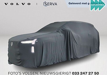 Lexus IS 200 Business