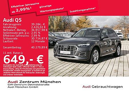 Audi Q5 50 TFSI e qu. S tronic Luftfed/AHK/Matrix