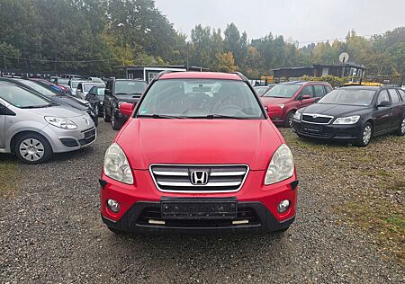 Honda CR-V gebraucht kaufen Honda CR-V ES