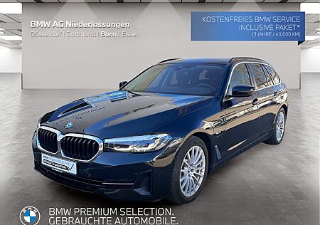 BMW 520e Touring LiveCockpitProf Head-Up Kamera