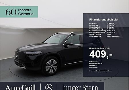 Mercedes-Benz EQB 300 4M Progressive DistronicVorr Totwinkel