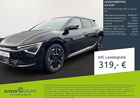 Kia EV6 PE EARTH 84 RWD WP CO AS SD DR