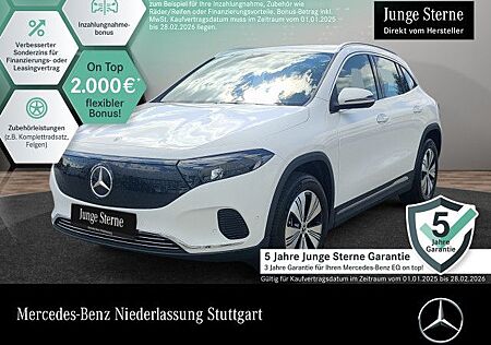Mercedes-Benz EQA 250 PROGRESSIVE Advanced PLUS/VZ-Ass/Memory