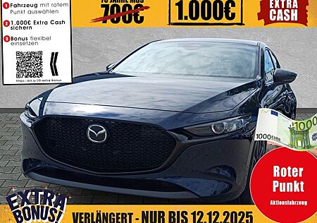 Mazda 3 Homura 2.5L e-SKYACTIV G 140ps 6AT FWD HUD