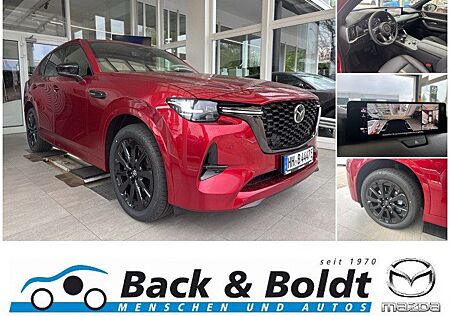 Mazda CX-60 2025 PHEV Homura Plus 2.5i PANO+MATRIX+BOS