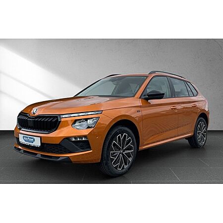 Skoda Kamiq leasen