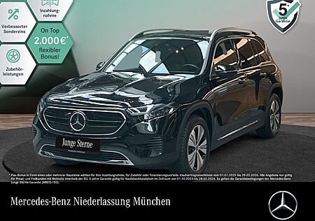 Mercedes-Benz EQB 300 4M/Progressive/Fahrassistenz/Pano/360°/