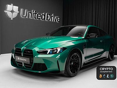 BMW M4 Coupe M xDrive Competition