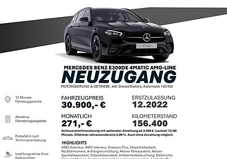 Mercedes-Benz E 300 DE/AMG-LINE/MULTIBEAM/NIGHT/DISTRO+/AHK/ME