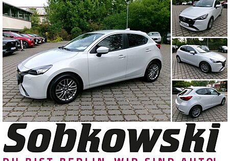 Mazda 2 1.5L e-SKYACTIV G 90ps EXCLUSIVE-LINE