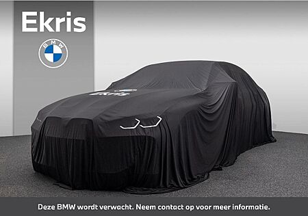 BMW iX1 eDrive20 M Sportpaket | Premium Pack | Achte