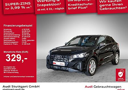 Audi SQ2 TFSI S tronic AHK SHZ Keyless Navi PDC VC