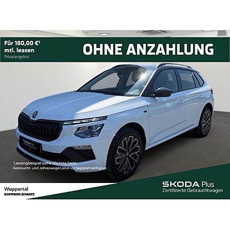 Skoda Kamiq leasen