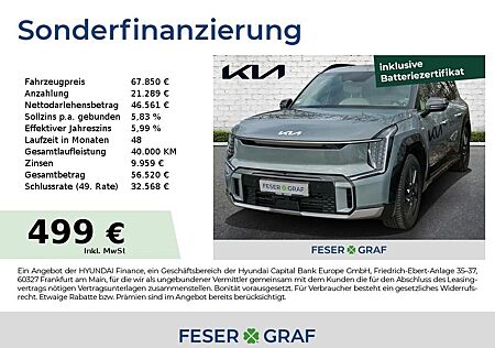 Kia EV9 99,8 kWh AWD GT-LINE 7-Sitzer Glasdach