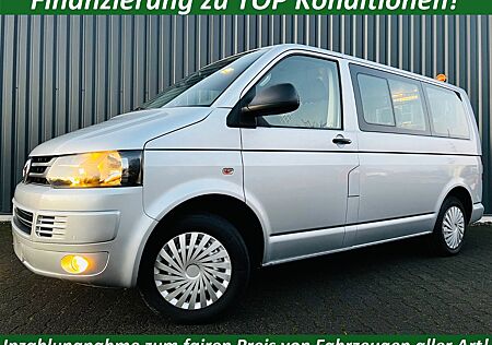 VW T5 Multivan Volkswagen *140PS*DSG*7-Sitz*R-Cam*2xKlima*Stand