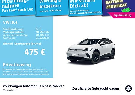 VW ID.4 gebraucht kaufen VW ID.4 Volkswagen Pro 4Motion 210kW Navi AHK Kamera Wärmepump