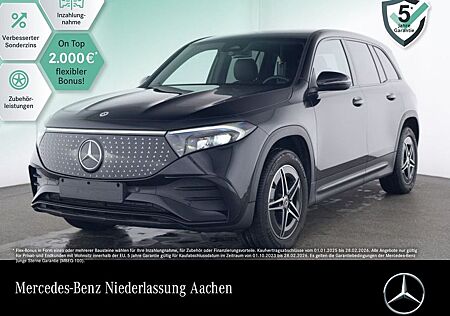 Mercedes-Benz EQB 300 4M AMG/ADVANCED/7 SITZE/NIGHT/GR. KLIMA