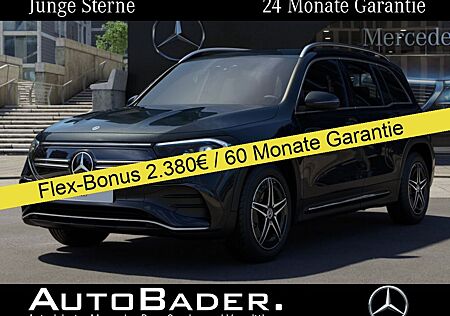 Mercedes-Benz EQB 300 4M AMG ParkSpglAss-Pkt LED eHe TotW Ambi
