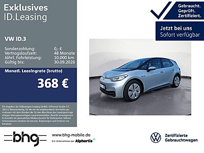 Volkswagen ID.3 Pro Performance