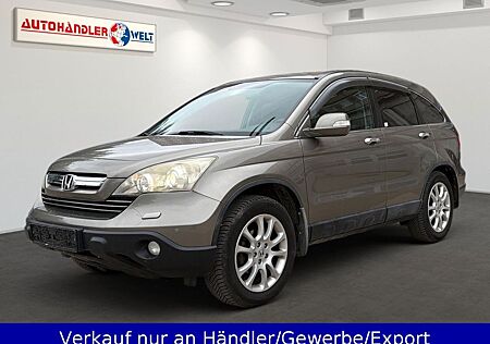 Honda CR-V Exclusive 4x4 Automatik Leder SHZ PDC AHK